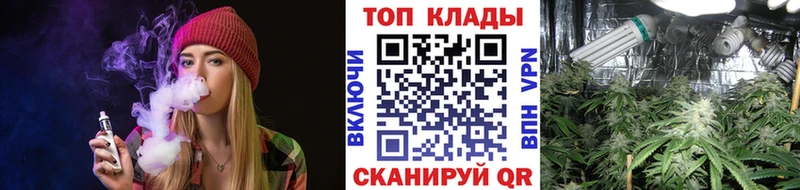 Где продают наркотики Краснотурьинск А ПВП Вейп ТГК ГАШИШ МЕФ