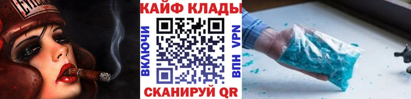  Кокаин Краснотурьинск