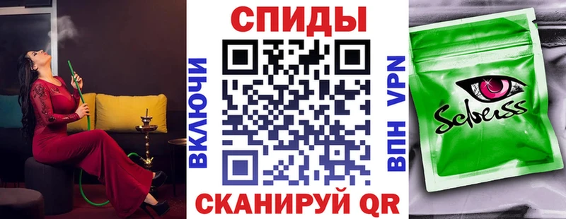 Бутират жидкий экстази  Краснотурьинск 