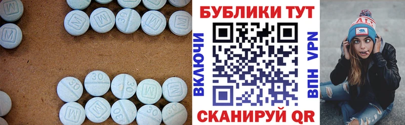 где продают наркотики  Краснотурьинск  мориарти какой сайт  ЭКСТАЗИ louis Vuitton 
