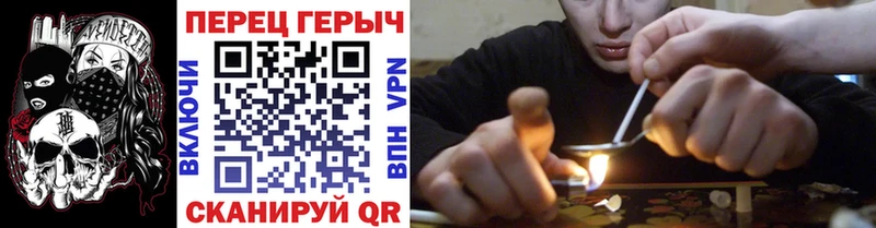 где продают   Краснотурьинск  MEGA tor  ГЕРОИН Афган 