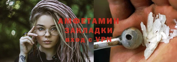 соль ск Алексеевка