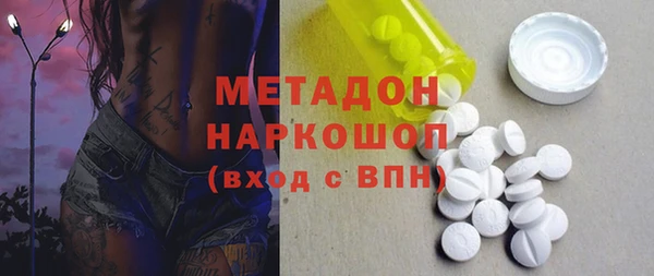 соль ск Алексеевка