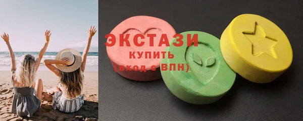 СК Алексин