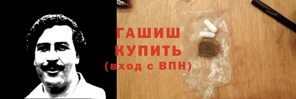 соль ск Алексеевка