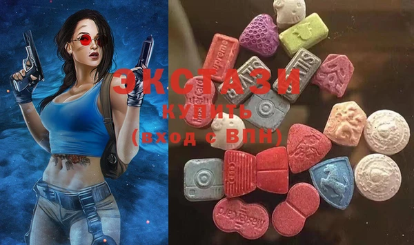 mdma Наволоки