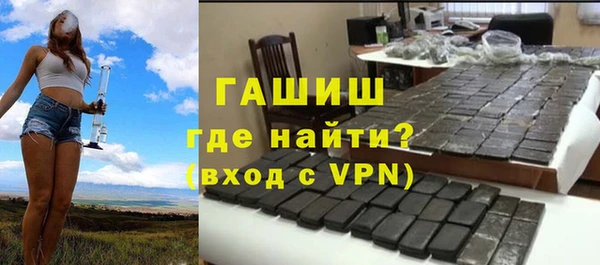 соль ск Алексеевка