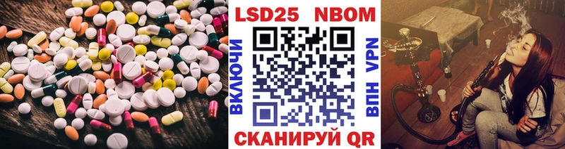 как найти закладки  Краснотурьинск  Лсд 25 экстази кислота 