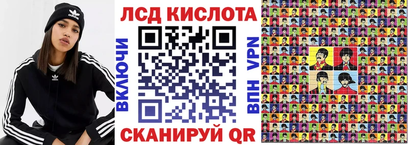 Марки 25I-NBOMe 1,5мг Краснотурьинск